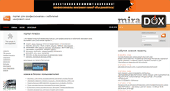 Desktop Screenshot of miradox.ru