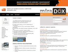 Tablet Screenshot of miradox.ru